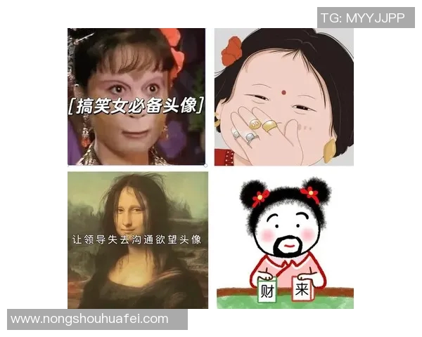 搞笑足球明星头像高清合集让你笑翻天的逗比表情一网打尽 搞笑足球明星头像高清合集让你笑翻天的逗比表情一网打尽