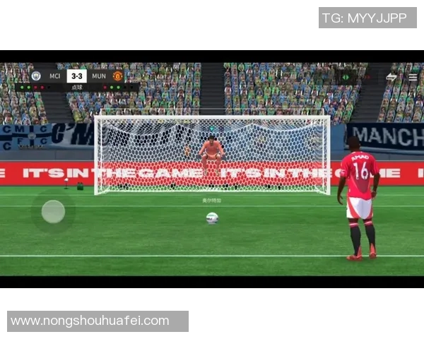 终极足球F2球星点球挑战全程解析精彩瞬间揭秘 终极足球F2球星点球挑战全程解析精彩瞬间揭秘