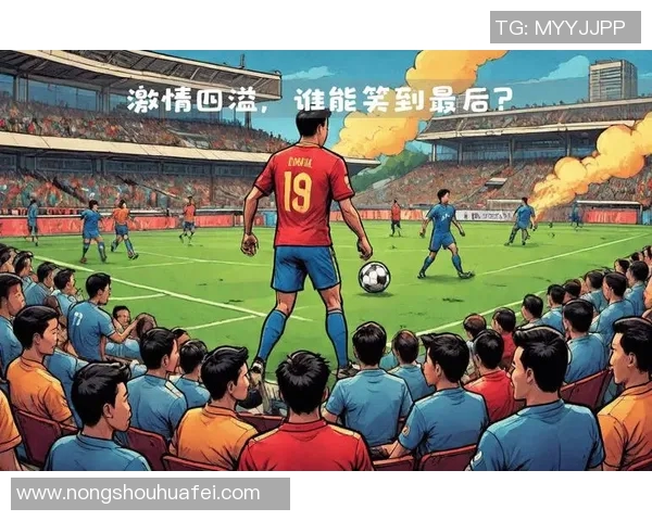 足球场上球星化身动漫角色激情对决展现足球梦幻精彩瞬间